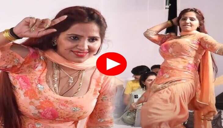 Haryanvi Dance Video : हरियाणवी गाने पर रचना तिवारी ने घुमाई ऐसे कमरिया, फैंस का फिसला दिल