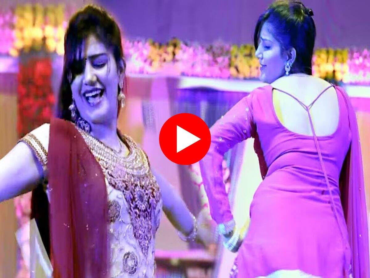 Sapna Choudhary Dance : स्टेज पर नाचते नाचते स्पना ने दिए क्यूट एक्सप्रेशंस, फैंस का डोल गया दिल
