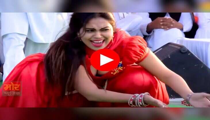 Haryanvi Dance : आरसी उपाध्याय ने स्टेज पर हिलाया जोरदार लक, बुजुर्गों का भी फिसल गया दिल