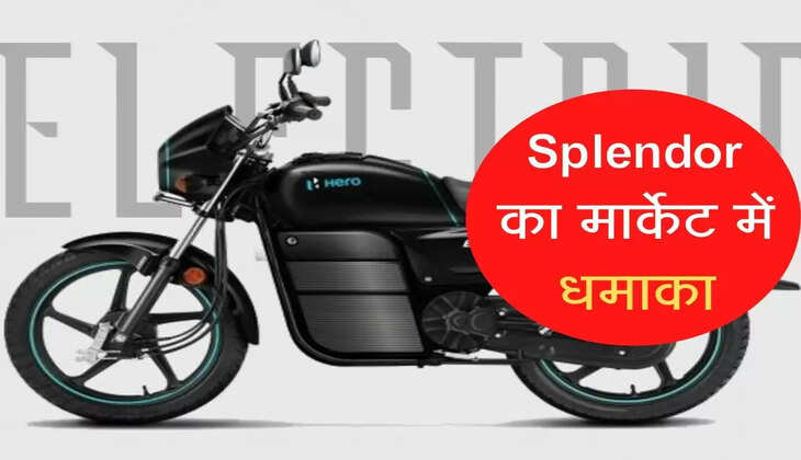 splendor electric bike price