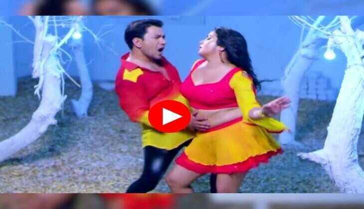 Bhojpuri Viral Dance : आम्रपाली दुबे ने दिखाई निराली अदाएं, देख निरहुआ के दिल में मची खलबली&nbsp;