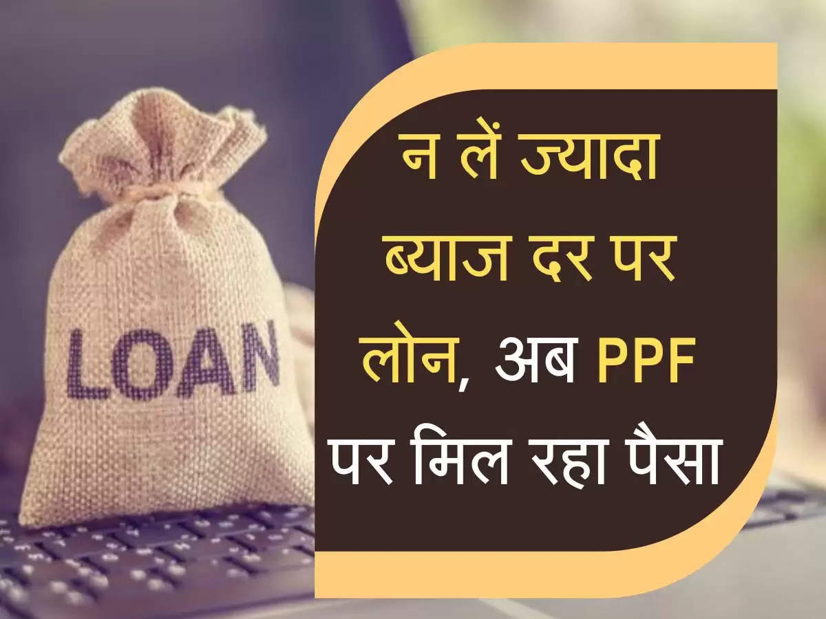 अब रिटायरमेंट लाइफ निकलेंगी मौज में, LIC के इस प्लान से मिलेगी 12 हजार रुपये पेंशन