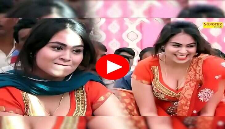 RC Upadhyay Dance : आरसी उपाध्याय ने नशीली अदाओं से स्टेज का पारा किया गर्म, वीडियो हुआ वायरल