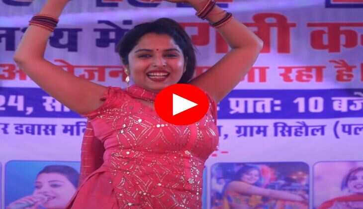 Muskaan Baby Dance : हरियाणवी गाने पर मुस्कान बेबी ने लगाए ताबड़तोड़ ठुमके, मूव्ज देख बेकाबू हुई भीड़