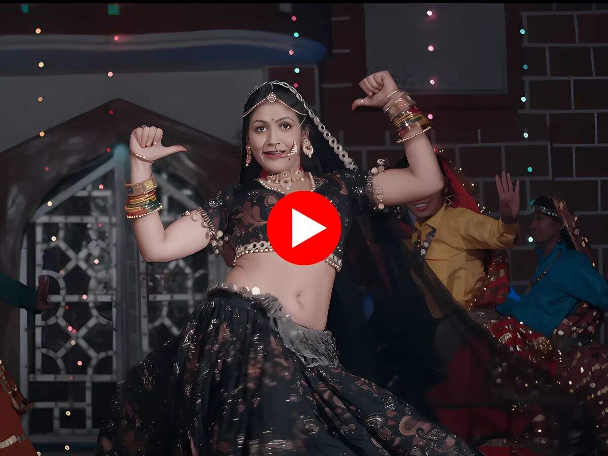 Haryanvi Dance Video : स्टेज पर ऐसी नाची गोरी नागोरी, लड़के बोले गजब है छोरी