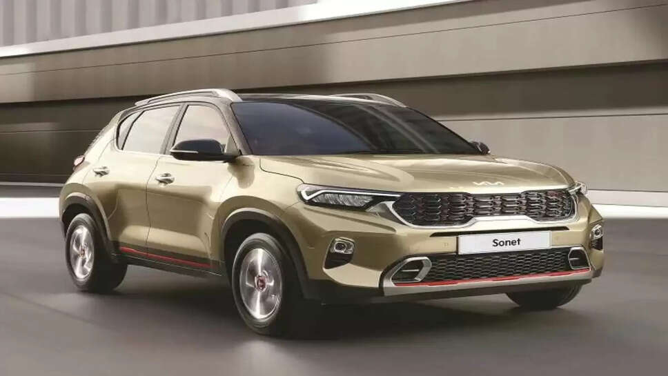 &nbsp;Kia लॉन्च करने जा रही सबसे सस्ती SUV, जानिए क्या होगी कीमत