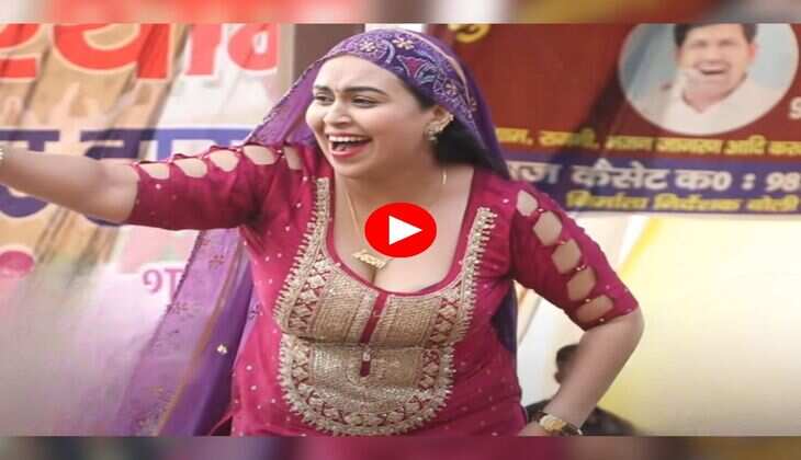 Haryanvi Dance : आरसी उपाध्याय ने देसी अंदाज में लगाए स्टेज पर ठुमके, टाइट सूट में दिखाया हुस्न का जलवा&nbsp;