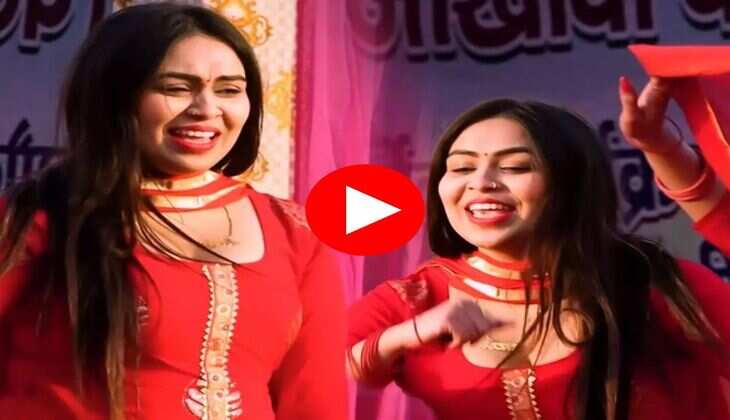 Haryanvi Dance Video : आरसी उपाध्याय ने हरियाणवी गाने पर लचकाई ऐसी कमर, फैंस का मचल उठा दिल