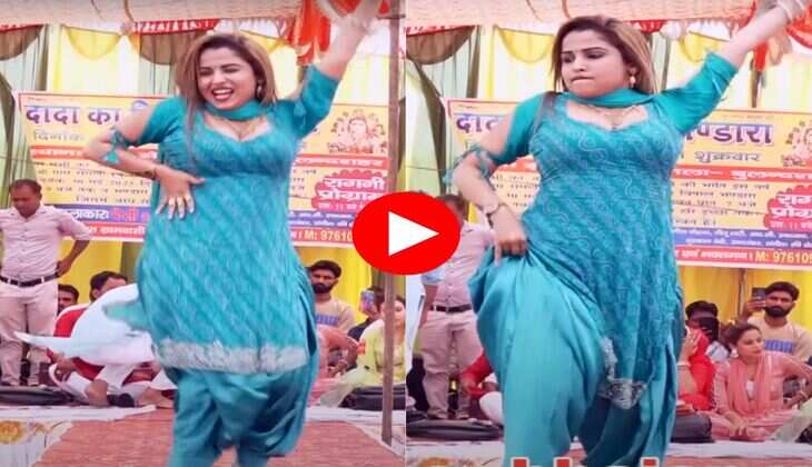 Haryanvi Dance : मुस्कान बेबी ने नाच नाच हिला दिया स्टेज, डांस देख बूढ़े हुए क्रेजी 