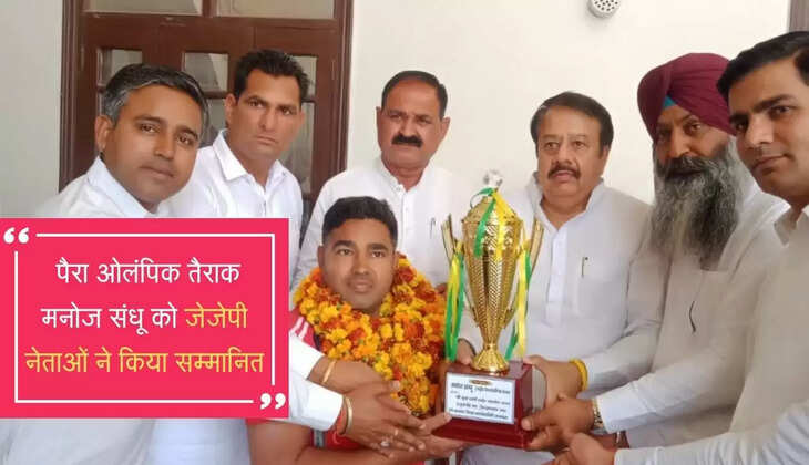 karnal today hindi news