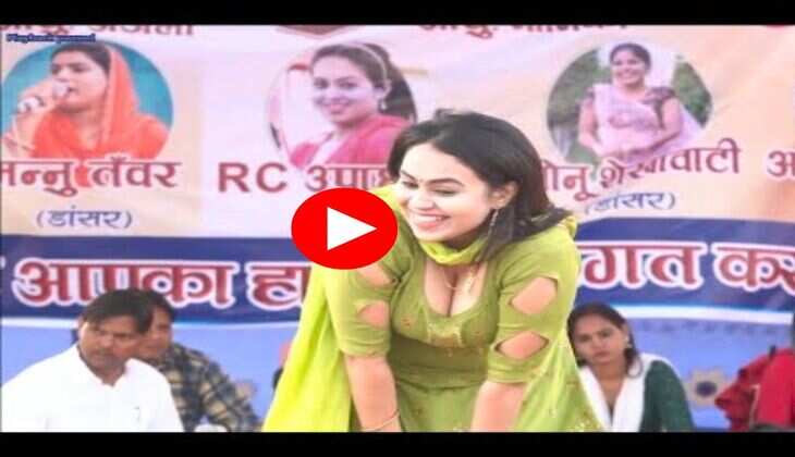 RC Upadhyay ने स्टेज पर ठुमकों से काटा गदर, लोग बोले इसके आगे क्या करेगी सपना चौधरी