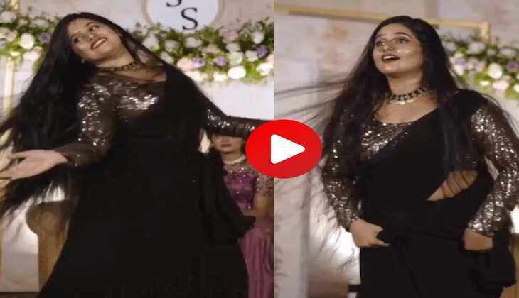 Dance Video: ब्लैक साड़ी पहन साली ने स्टेज पर लगाए ताबड़तोड़ ठुमके, वीडियो हुआ वायरल