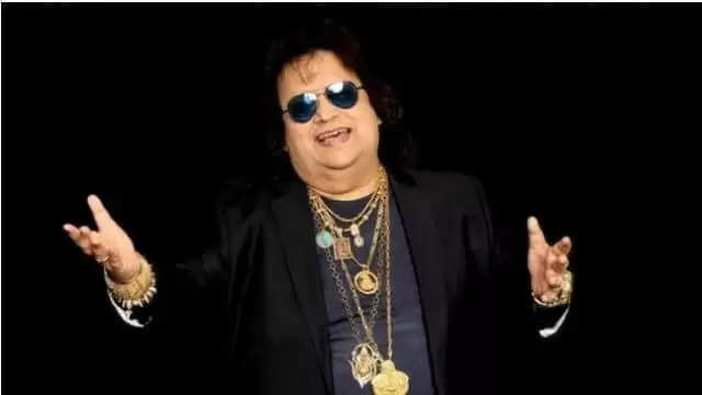 bappi