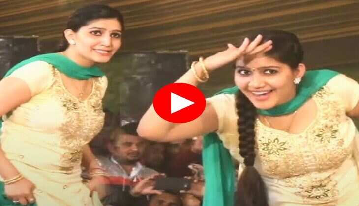 Sapna Choudhary Dance : सपना ने किया बिंदास डांस, देख ताऊ हुआ क्रेजी