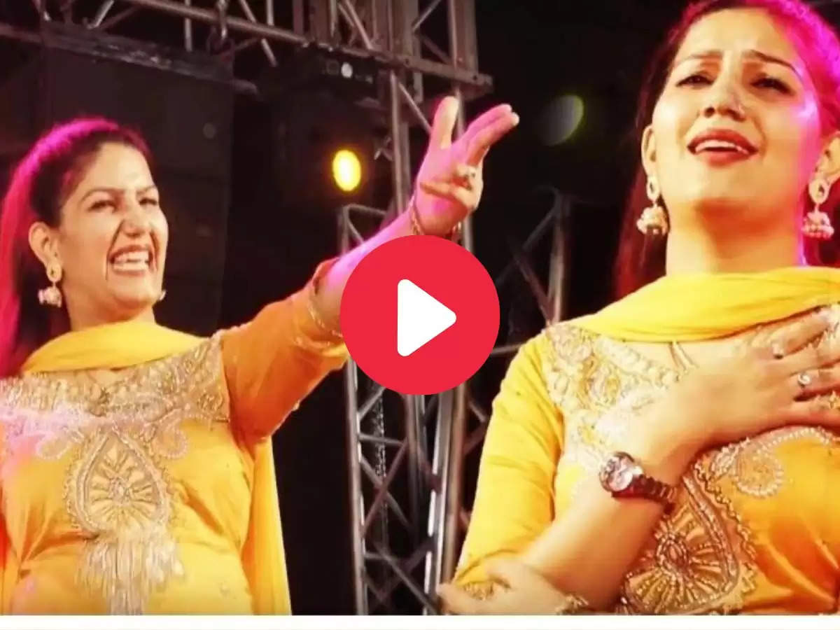 Sapna Choudhary Dance : सपना चौधरी ने देसी स्टाइल में किया जबरदस्त डांस, फैंस ने लुटाया प्यार