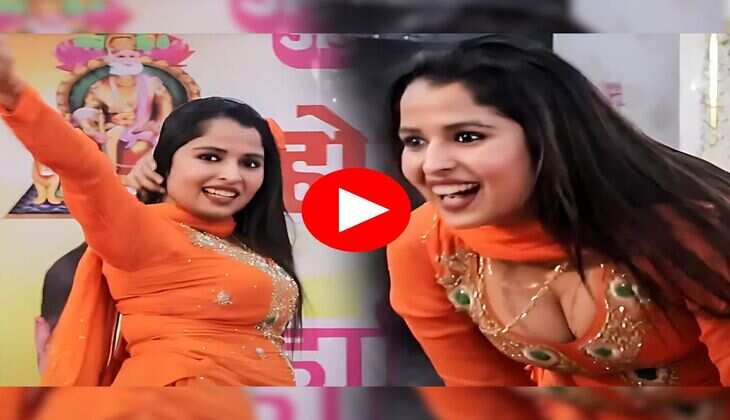 Haryanvi Dance : चोली के पीछे क्या है गाने पर मुस्कान बेबी ने नाच नाच हिला दी स्टेज