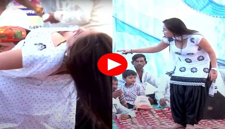 RC Upadhyay Dance : स्टेज पर पतला दुपट्‌टा रखकर आरसी उपाध्याय ने दिखाई अदाएं, फैंस हुए पानी पानी