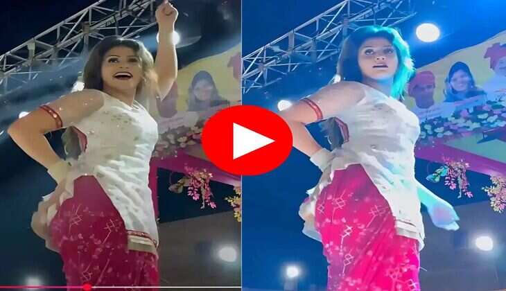 Haryanvi Dance Video : गोरी नागोरी ने हरियाणवी गाने पर किया शरीरतोड़ डांस, जवानी देख दिल हार बैठे फैंस&nbsp;