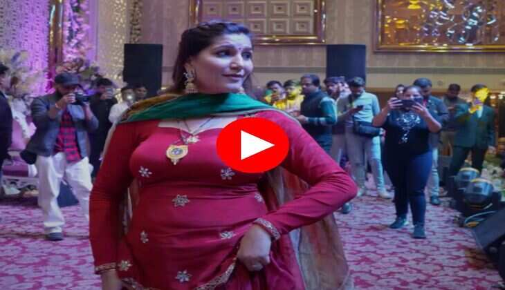 Sapna Choudhary Dance : सपना चौधरी ने ठुमकों से काटा गदर, गाने की बीट पर कमर लचकाती आईं नजर
