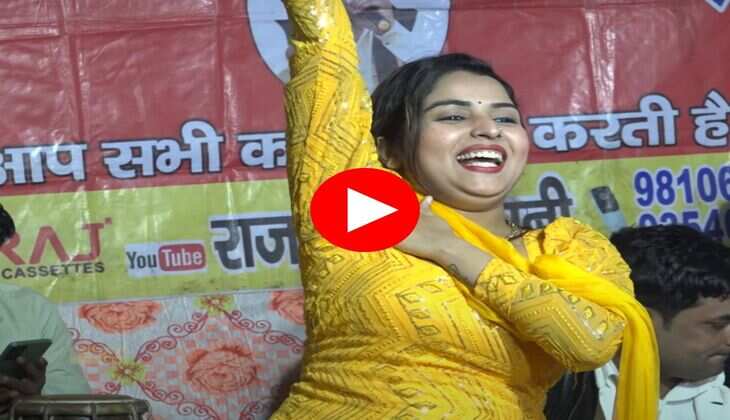 Muskaan Baby Dance : टाइट सूट पहन उछल-उछलकर नाची मुस्कान बेबी