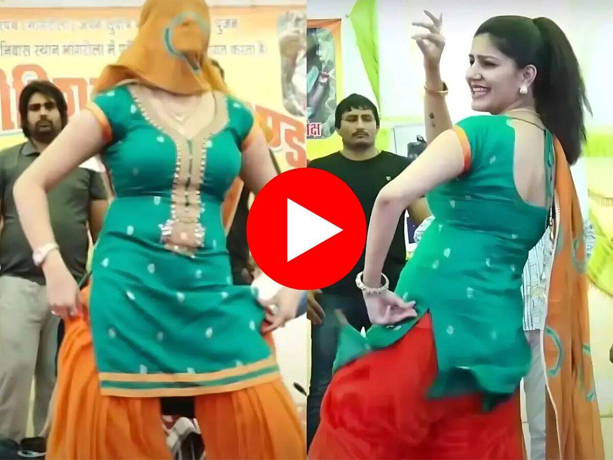 Sapna Choudhary Dance : हरियाणवी गाने पर सपना चौधरी ने काटा बवाल, फैंस हुए क्रेजी