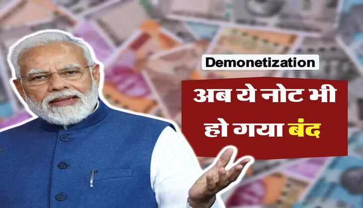 Demonetization