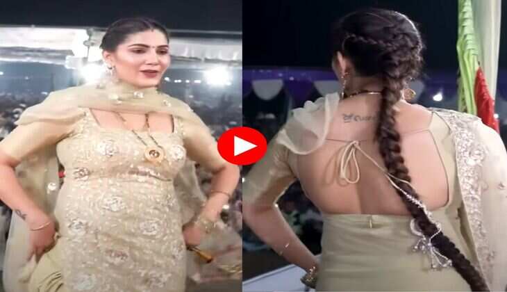 Sapna Choudhary Dance : रेड फरारी पर सपना चौधरी ने लचकाई कमर, लोगों ने दिल खोलकर की तारीफ