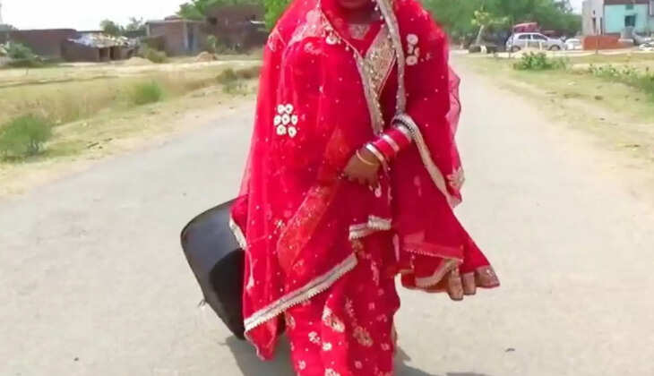 हफ्ते पहले हुई थी शादी, जेवर लेकर प्रेमी के साथ भागी नई नवेली दुल्हन&nbsp;