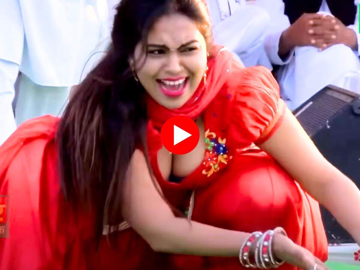 RC Upadhyay Dance : 28 की उम्र में आरसी उपाध्याय ने दिखाया चढ़ती जवानी का जलवा