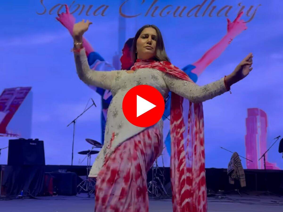 Sapna Choudhary Dance : सपना चौधरी ने डांस मुव्ज से स्टेज पर काटा गदर, डांस वीडियो हुआ वायरल