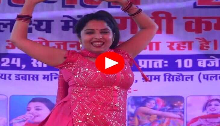 Muskaan Baby Dance : मुस्कान बेबी ने कमर लचकाकर दिखाया हुस्न का जलवा, देख बूढ़ों में चढ़ी जवानी