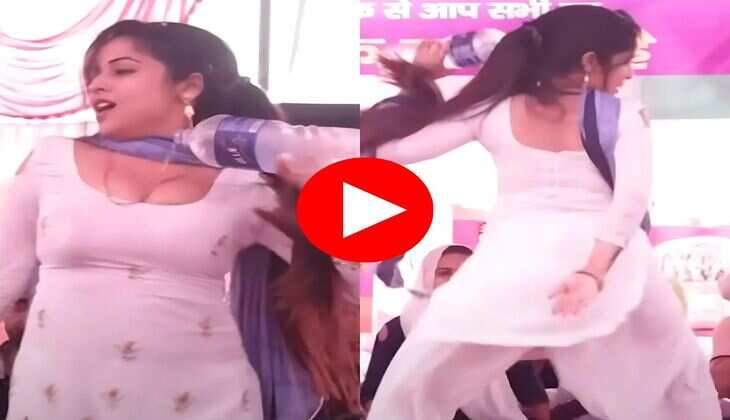 Haryanvi Dance : मुस्कान बेबी ने स्टेज पर दिखाई हसीन अदाएं, फैंस हुए क्रेजी
