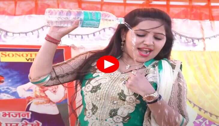 Rachna Tiwari Dance : कुर्ती में पानी डाल रचना तिवारी ने भीगे बदन में उछल-उछल कर किया जोरदार डांस