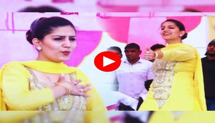 Sapna Choudhary ने आज कल तू सौदा खास होरी सै पर हिला दिया स्टेज, देखते रह गए लोग