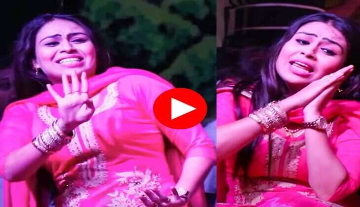 RC Upadhyay Dance : सिर पर चुन्नी रख आरसी उपाध्याय ने अपने ठुमको से हिला डाला स्टेज 