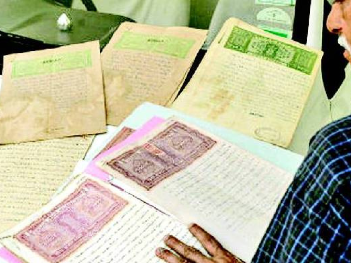 Bihar News: In order to prevent the forgery of taking compensation again by the descendants of the owner of the acquired land, the government has made this unique plan, which will give relief from this rigged game. Let's know the government's plan