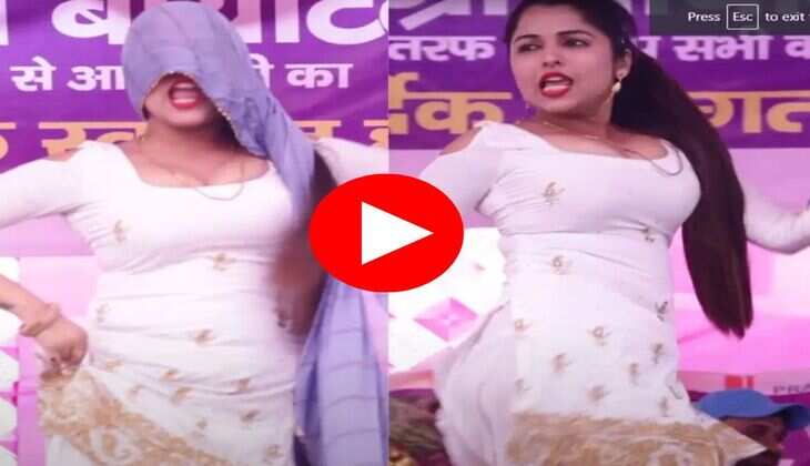 Haryanvi Dance Video : मुस्कान बेबी ने जोर जोर से हिलाया फिगर, बोली मेरी चाल बिगाड़ दी यार तने तो