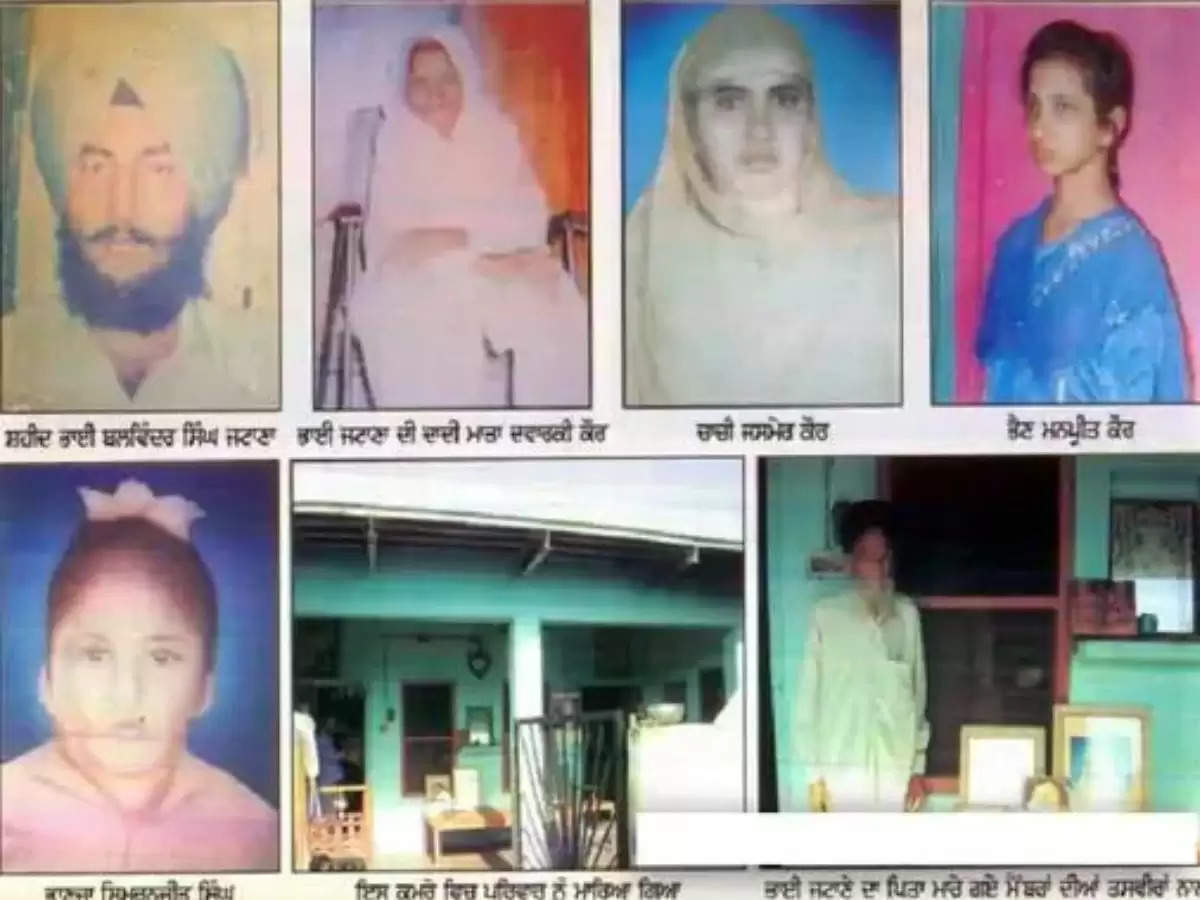 बलविंदर सिंह जटाणा के परिवार के 4 सदस्य जिन्हें जिंदा जलाने का दावा किया जा रहा है।