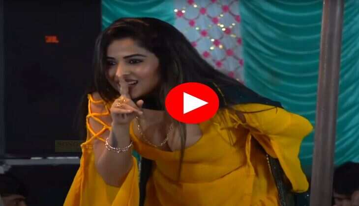 Muskaan Baby Dance : मुस्कान बेबी ने स्टेज पर मटकाई कमर, क्रेजी हा गए फैंस&nbsp;