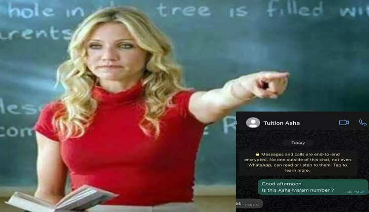 Viral News: मैडम ने छात्रा को बोला- तू कुछ नहीं कर पाओगी, दो साल बाद लड़की ने दिया ऐसा मुंह तोड़ जवाब, देखकर सभी कर रहे तारीफ