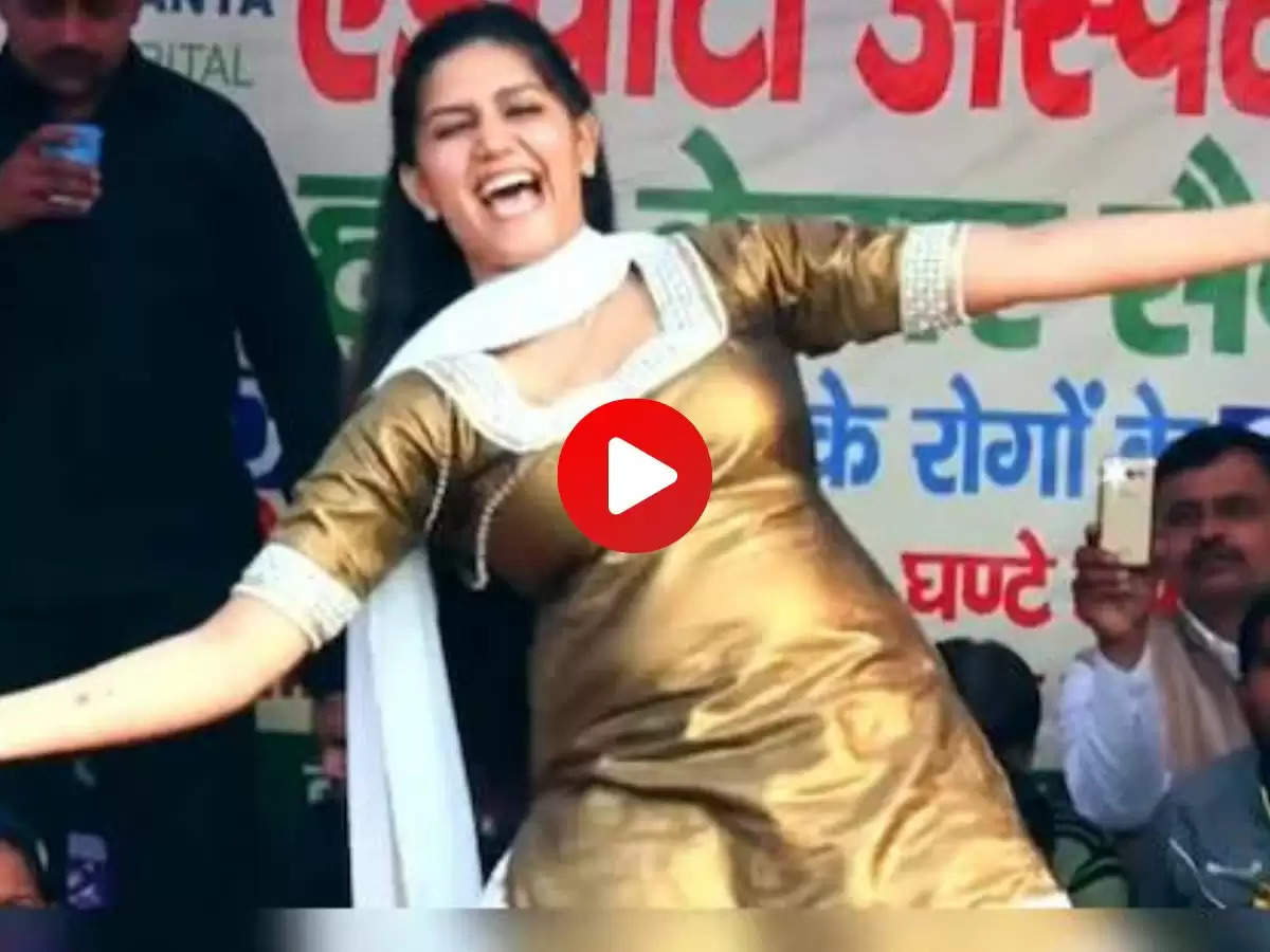 कोई माने बचा लो रे पर Sapna Choudhary ने किया कातिलाना डांस