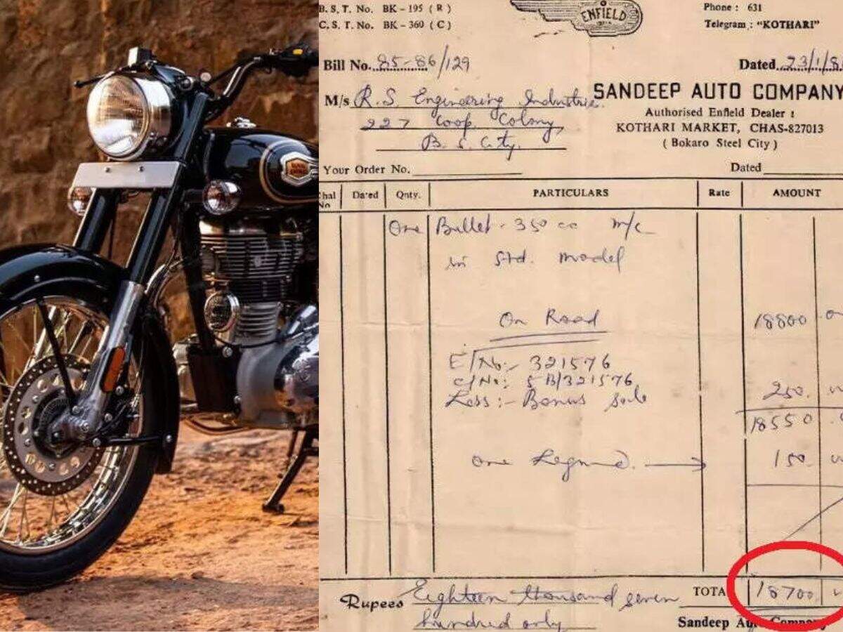 37 साल पहले सिर्फ 18,700 रुपये में मिलती थी नई Royal Enfield, पुराना बिल हुआ वायरल