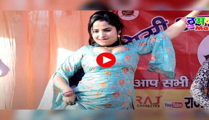 Haryanvi Dance : ठुमका लाख लाख का पर मुस्कान बेबी ने काटा गदर, लचकती कमर पर लट्टू हुए लोग