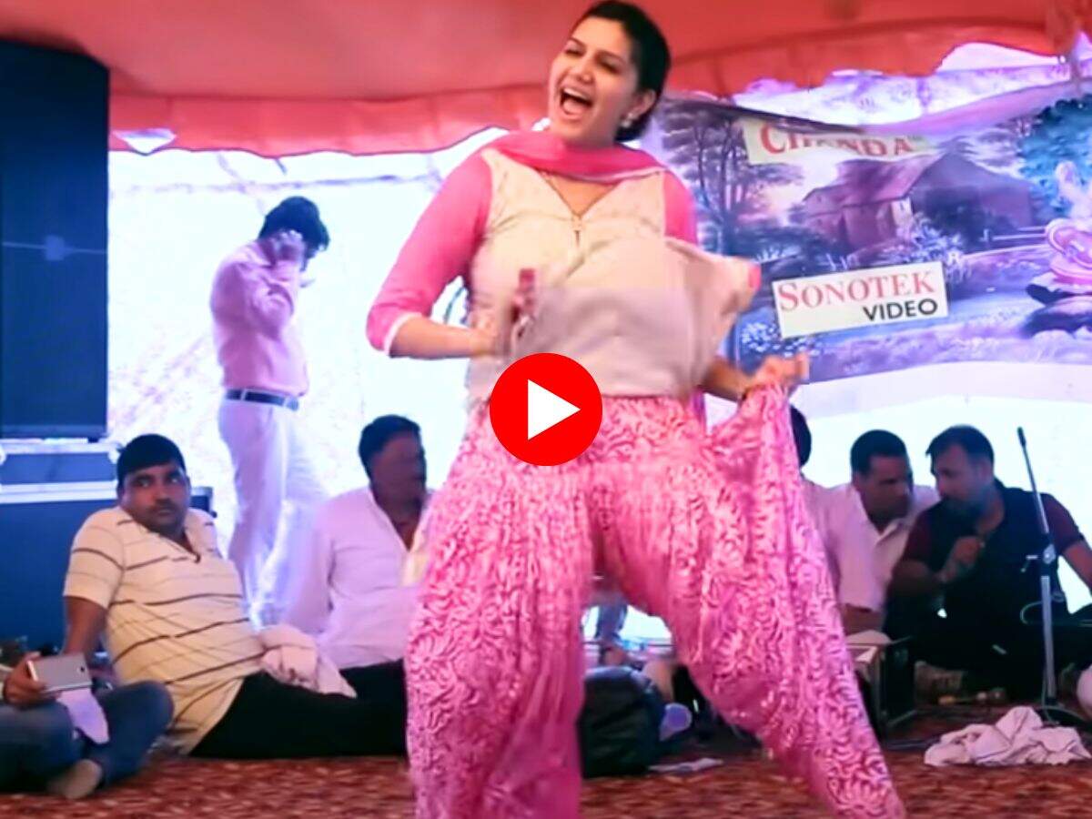 Sapna Choudhary Dance : 22 की उम्र में सपना चौधरी ने इस डांस से ढ़हाया कहर, आज भी वही क्रेज