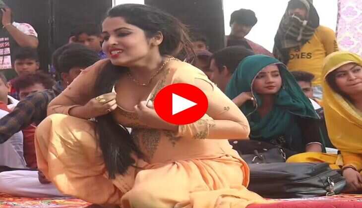 Haryanvi Dance : मुस्कान बेबी ने स्टेज पर दिखाई नई नई अदाएं, फैंस बोले मैडम नंबर वन &nbsp;&nbsp;
