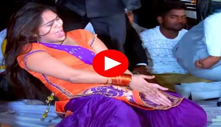 RC Upadhyay Dance : आरसी उपाध्याय ने स्टेज पर हिलाया भारी फिगर, देख लोगों का मचला दिल 