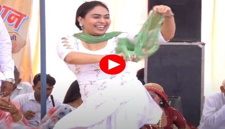 RC Upadhyay Dance : हरियाणवी गाने पर नाचते हुए आरसी उपाध्याय ने किए प्यार भरे इशारे, वीडियो बनाने लगे लोग