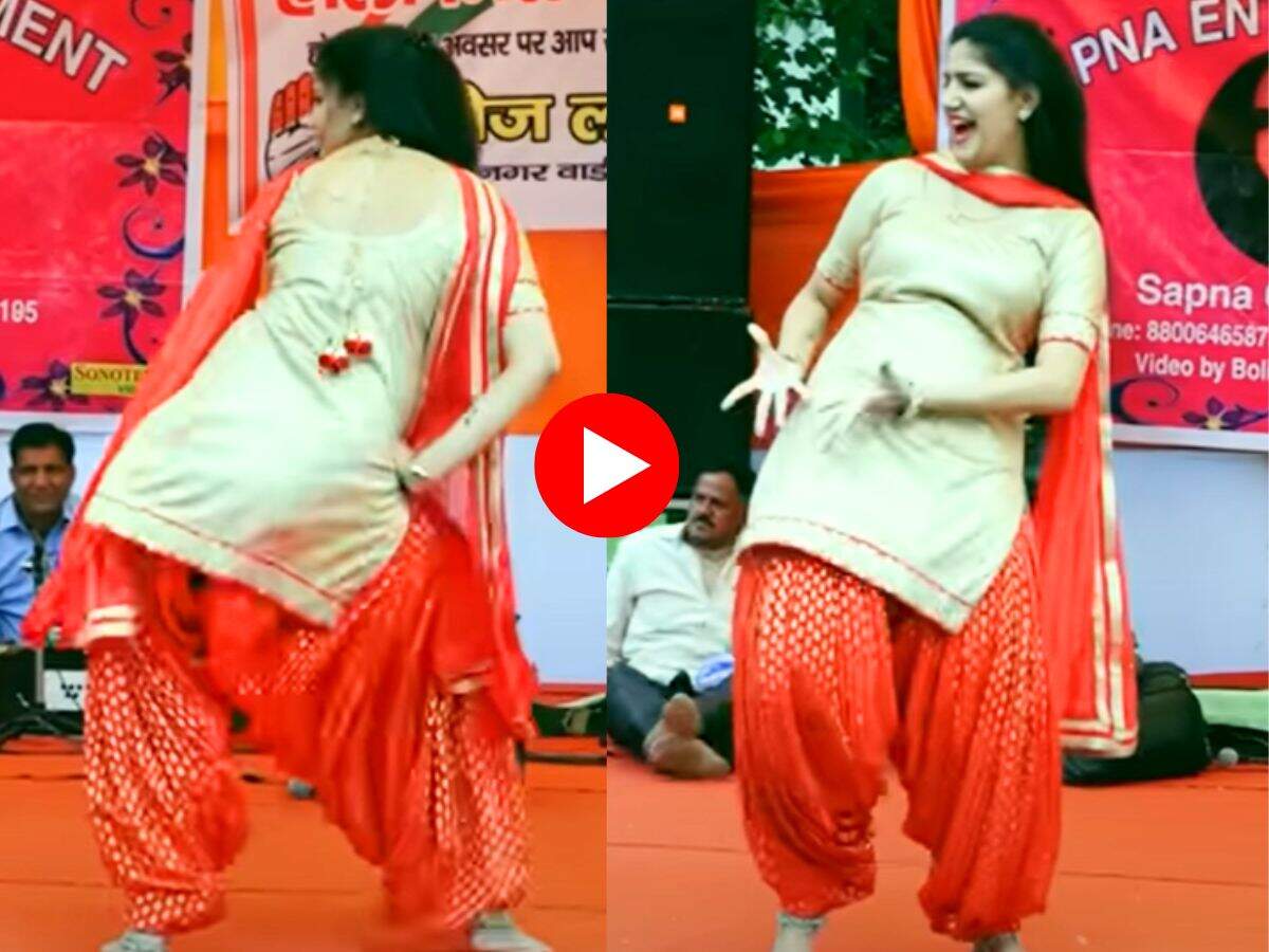 Sapna Choudhary First Dance : 5 लाख की भीड़ के सामने सपना चौधरी ने लगाए धुआंधार ठुमके, माहौल कर दिया गर्म
