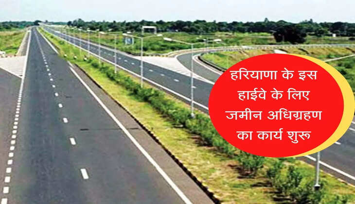 hisar rewari national new highway 