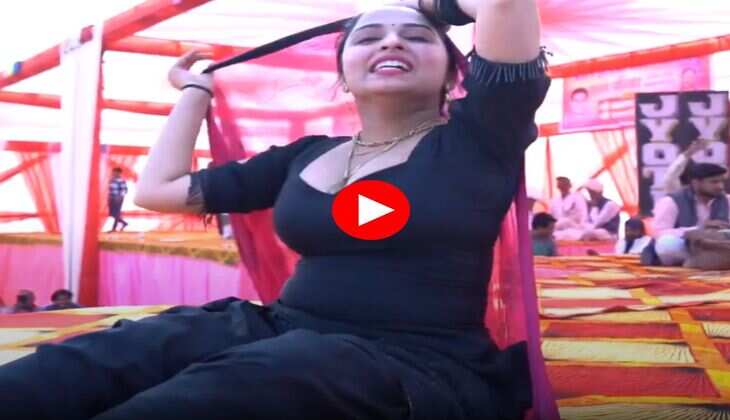 RC Upadhyay Dance : तागड़ी पर आरसी उपाध्याय ने ठुमके से मचाया तहलका, देखने के लिए लगी भीड़